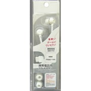 RB8TA22 [平型端子ステレオイヤホン　視聴専用 カラータイプ・WH]