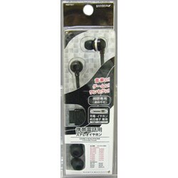 RB8TE01 [NTT docomo & SoftBank外部接続端子ステレオイヤホン　視聴専用 カラータイプ・BK]