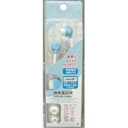 RB8TE04 [NTT docomo & SoftBank外部接続端子ステレオイヤホン　視聴専用 カラータイプ・BL]