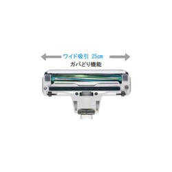 ヨドバシ.com - サンヨー SANYO 紙パック掃除機 ブルー ガバどりクリーナー SC-WR6K-L 通販【全品無料配達】