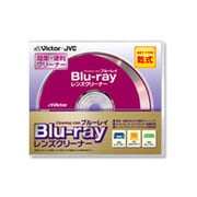 ブルーレイレンズクリーナー 乾式 CL-BDDA