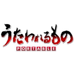 ヨドバシ