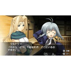 うたわれるもの ポータブル　初回限定版　特典付き　未開封　PSP Amazon.co.jp: うたわれるもの ポータブル(初回限定版:「携帯
