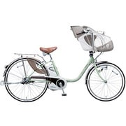 電動アシスト自転車（26型） ライム Lithium ViVi Child（リチウムビビ・チャイルド） BE-ENM63G