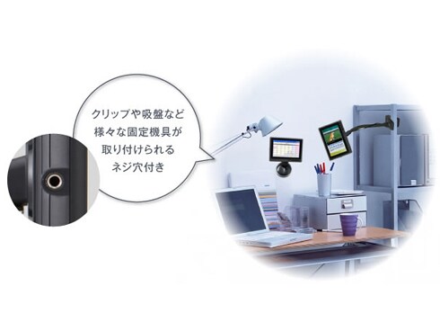FTD-W71USB 7インチ サブ液晶ディスプレイ バッファロー、ピボットできるUSB対応7型サブディスプレイ