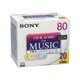 録音用CD-R 80分 インクジェットプリンタ対応 20枚 20CRM80PXS