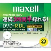 録画用DVD-R DL 215分 2-8倍速 CPRM対応 20枚 インクジェットプリンター対応 DRD215WPB.20S