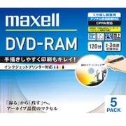録画用DVD-RAM 120分 2-3倍速 CPRM対応 5枚 インクジェットプリンター対応 DM120PLWPB.5S