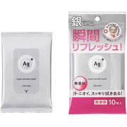 10枚入り クリアシャワーシート (無香料)