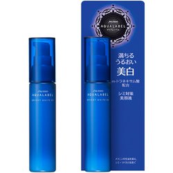 アクアレーベル シミ対策美容液 45ml [美容液]
