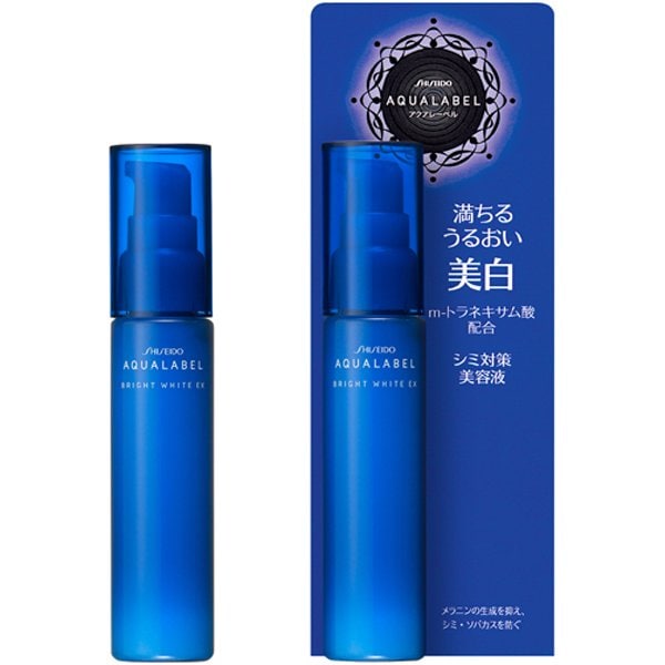 アクアレーベル シミ対策美容液 45ml [美容液]