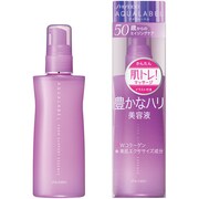 豊かなハリ美容液 [アクアレーベル 美容液]