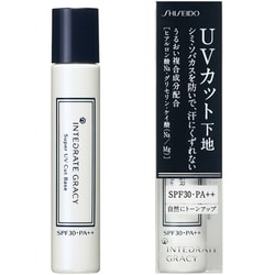 特価商品  ヨドバシ.com グレイシィ インテグレート SHISEIDO 資生堂 - 化粧下地