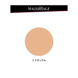 ヨドバシ.com - 資生堂 SHISEIDO マキアージュ MAQuillAGE
