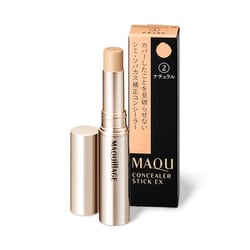 MAQU コンシーラースティックEX ナチュラル 4本セット MAQuillAGE 【資生堂認定オンラインショップ】資生堂