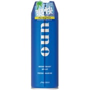 180g デオドラントスプレー(サラサラ) フレッシュマリンの香り