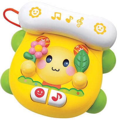 にこにこばぁでんわ いないいないばぁ！