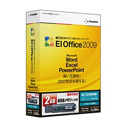 USBを挿すだけで使えるオフィスソフト EIOffice2009 +3PC [Windows＆Linuxソフト]