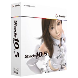 Shade 10.5 Basic for Windows