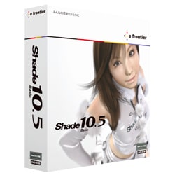 Shade 10.5 Basic for Mac OS X