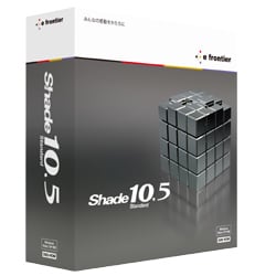 Shade 10.5 Standard for Windows