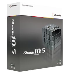 Shade 10.5 Standard for Mac OS X