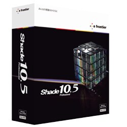 Shade 10.5 Professional for Windows