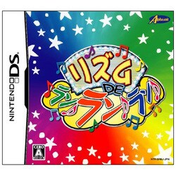 (未使用･未開封品)　リズム DE ラン♪ラン♪ラン♪ ar3p5n1 ヨドバシ.com - アルファユニット Alpha-unit リズムDEラン