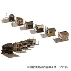 海外個人輸入 - ヨドバシ.com トミーテック 街並み ジオコレ TOMYTEC 建物