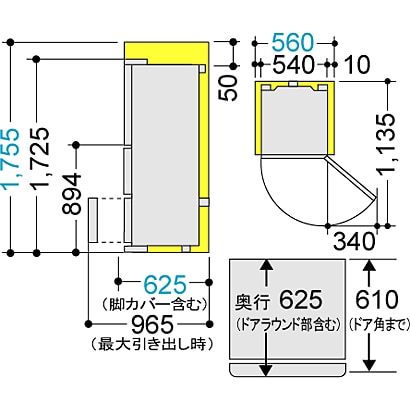 ヨドバシ.com - サイズ・寸法 - 日立 HITACHI R-S30YMV-W [冷蔵庫