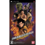 ドラゴンボール エヴォリューション [PSPソフト]