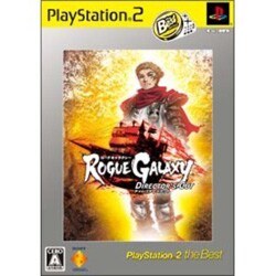 ローグギャラクシー ディレクターズカット (PS2 The Best) [PS2ソフト]