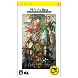 ドラグナーズアリア 竜が眠るまで : PSP the Best : Game Soft