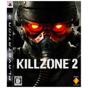 KILLZONE 2（キルゾーン） [PS3ソフト]