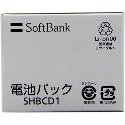 SHBCD1 [電池パック 932SH用]