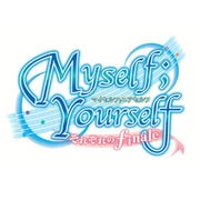 Myself；Yourself（マイセルフユアセルフ） -それぞれのFinale-　限定版 [PS2ソフト]