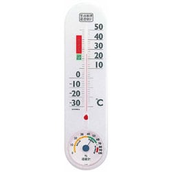 ヨドバシ.com - エンペックス EMPEX TG-2451 [生活管理温・湿度計 