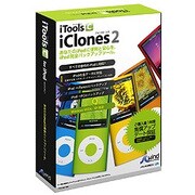 iTools[C] for iPod [Windowsソフト]