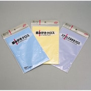 ポリマール銀磨きクロス