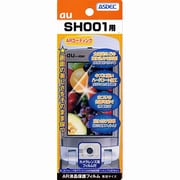 AR液晶保護フィルム SH001