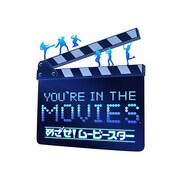 You're in the Movies：めざせ！ムービースター (通常版) [Xbox360ソフト]