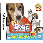 Petz Dogz ドッグズ (カジュアルシリーズ2980) [DSソフト]
