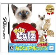 Petz Catz キャッツ (カジュアルシリーズ2980) [DSソフト]