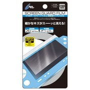 スクリーンフィルム[キズ修復タイプ] [PSP-1000/2000/3000用]