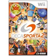 デカスポルタ2 Wiiでスポーツ10種目！ [Wiiソフト]