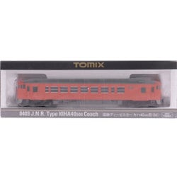 ヨドバシ.com - トミックス TOMIX 8403 キハ40 500 M 通販【全品無料配達】