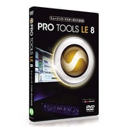 Pro Tools LE 8 [ミュージック・マスターガイドDVD]
