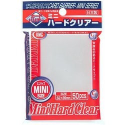 ヨドバシ Com Kmc ケイエムシー トレカ カードバリアーミニ ハードクリアー トレカ用プロテクター 通販 全品無料配達 ヨドバシ Com Kmc ケイエムシー トレカ カードバリアーミニ ハードクリアー トレカ用プロテクター 通販 全品無料配達