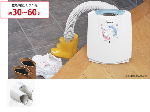 今季ブランド パナソニック - ヨドバシ.com Panasonic FD モカ 布団乾燥機 タイムセール