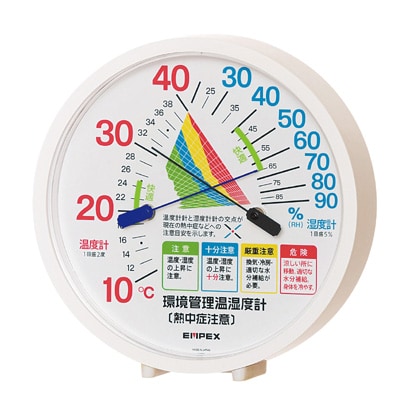 熱中症注意目安付 温度・湿度計 TM-2484